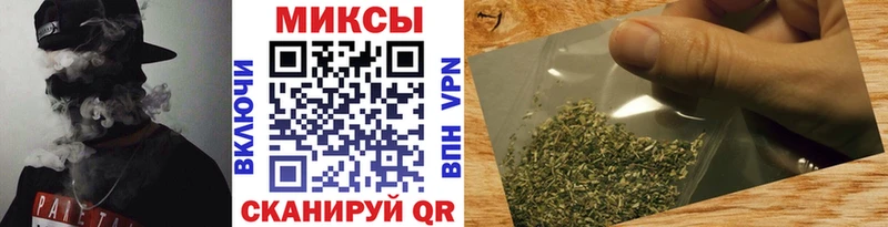 Бутират вода  Купить где  Саяногорск 