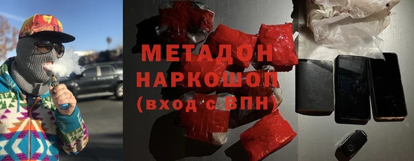 PSILOCYBIN Лабытнанги
