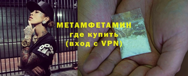 mdma Ладушкин