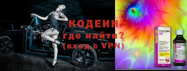 mdma Ладушкин