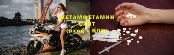 PSILOCYBIN Лабытнанги
