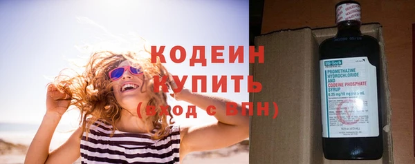 mdma Ладушкин