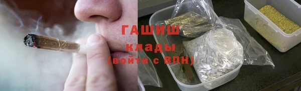 mdma Ладушкин