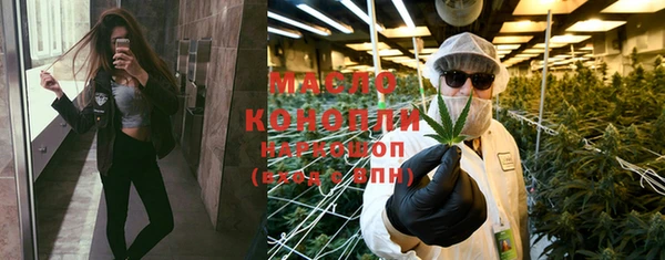 mdma Ладушкин