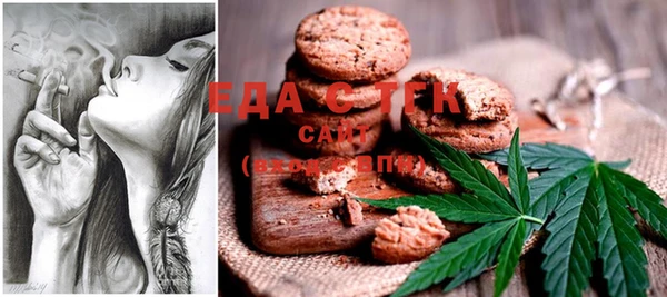 mdma Ладушкин
