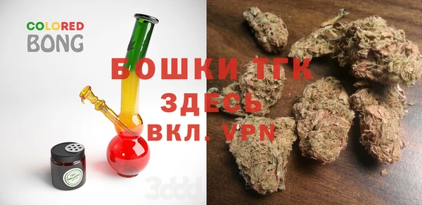 mdma Ладушкин