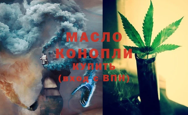 mdma Ладушкин
