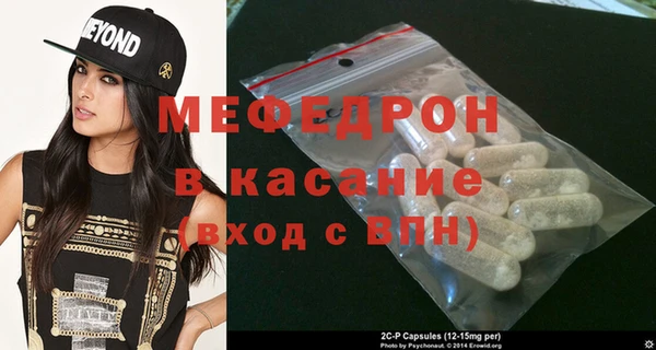 mdma Ладушкин