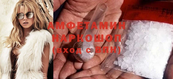 mdma Ладушкин