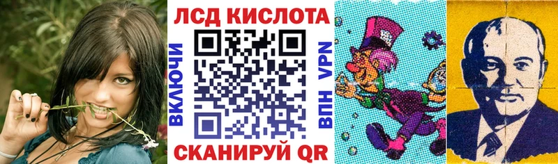 Марки NBOMe 1,5мг  Купить где  Саяногорск 